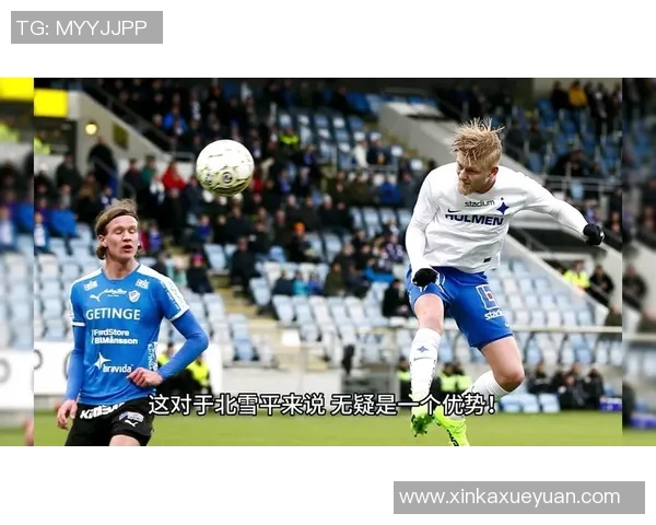 埃夫斯堡与北雪平历史交锋回顾及战绩分析