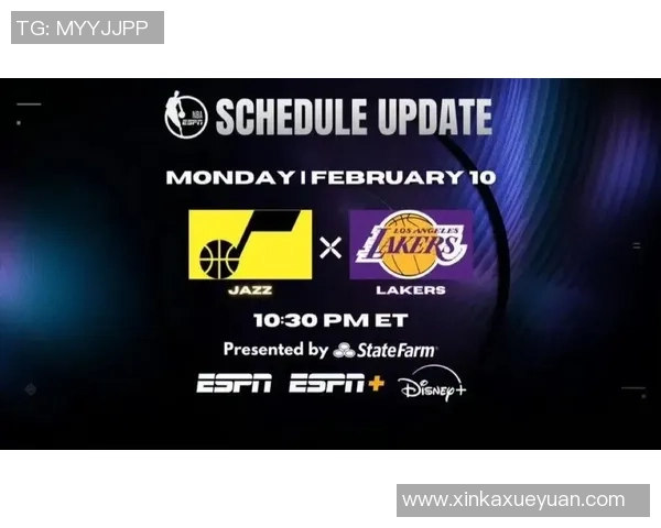 湖人对爵士比赛直播电视频道全攻略及观看指南