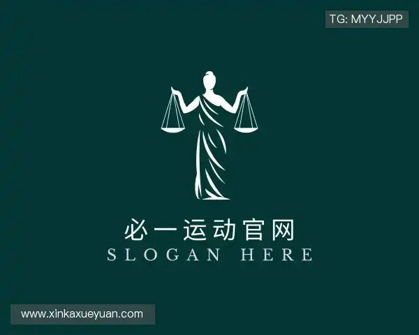 关于必一运动官网